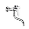 Hansgrohe Focus M41 - Spültisch Einhebelmischer, Verchromt 31825000
