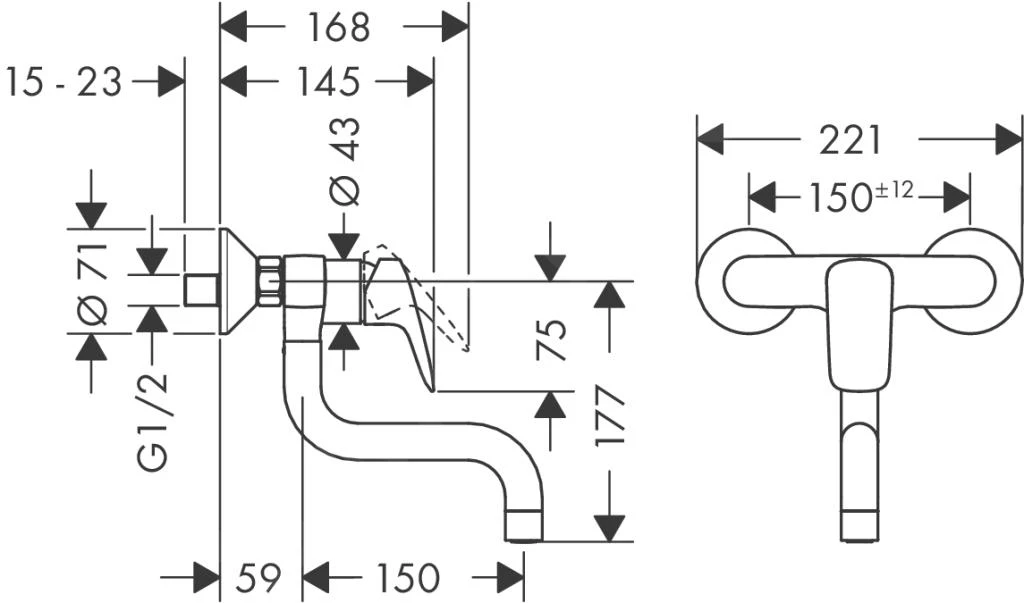 Hansgrohe Logis - Spültisch Einhebelmischer, Verchromt 71836000 2 Hansgrohe Logis - Spültisch Einhebelmischer, Verchromt 71836000 – Bild 2