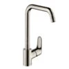 Hansgrohe Focus M41 - Spültisch Einhebelmischer, Edelstahl 31820800