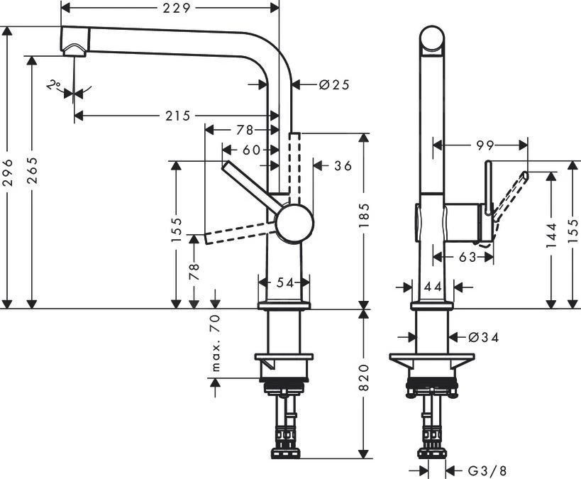 Hansgrohe M54 - Spültischarmatur Talis, Edelstahl 72840800 2 Hansgrohe M54 - Spültischarmatur Talis, Edelstahl 72840800 – Bild 2