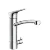 Hansgrohe Logis - Spültisch Einhebelmischer 220 Mit Geräteabsperrventil, Verchromt 71834000