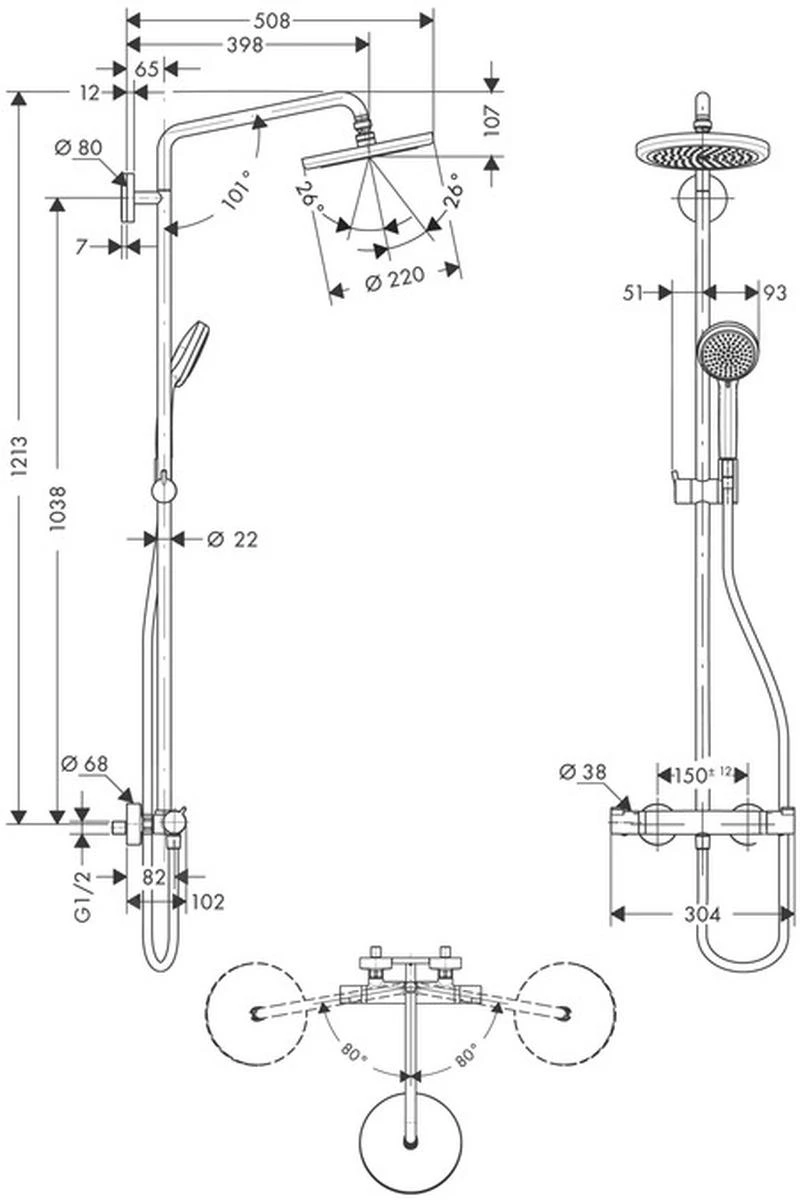 Hansgrohe Croma 220 - Duschsäule Showerpipe Mit Thermostatbatterie, 220 Mm, 1 Strahl, Verchromt 27185000 2 Hansgrohe Croma 220 - Duschsäule Showerpipe Mit Thermostatbatterie, 220 Mm, 1 Strahl, Verchromt 27185000 – Bild 2