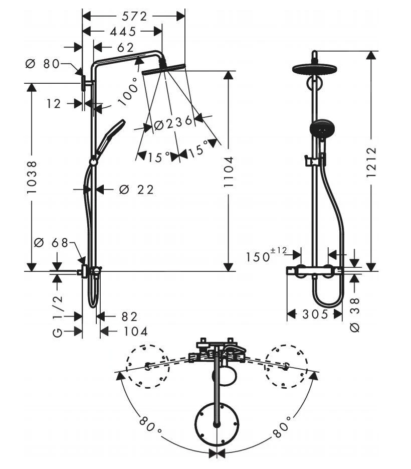 Hansgrohe Raindance S - Duschsäule Showerpipe 220 Mit Thermostatbatterie, EcoSmart 9 L/min, Verchromt 27116000 2 Hansgrohe Raindance S - Duschsäule Showerpipe 220 Mit Thermostatbatterie, EcoSmart 9 L/min, Verchromt 27116000 – Bild 2