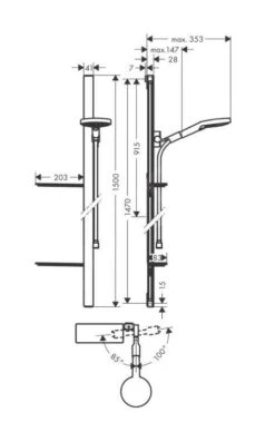 Hansgrohe Raindance - Brausegarnitur Select S 120, EcoSmart 9 L/min, 3 Stahlen, Duschstange 1,5 M, Verchromt 27647000 -Hansgrohe Verkaufsgeschäft ee3bb412859fd3ff9f638e1d