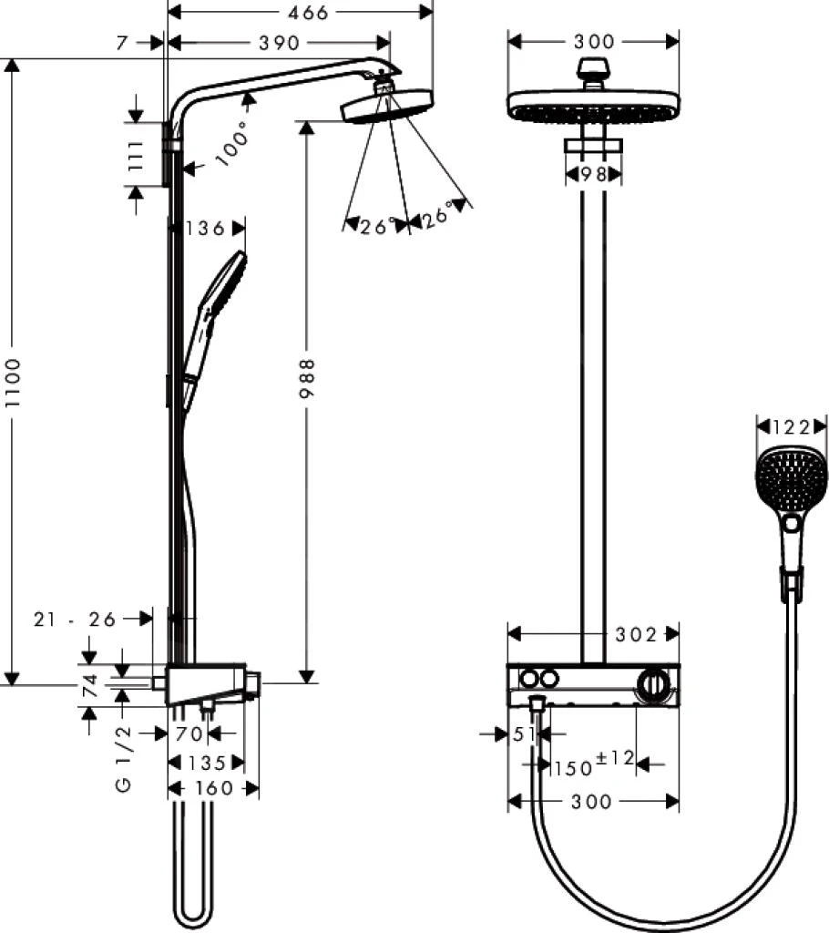 Hansgrohe Raindance Select E - Duschsäule Showerpipe 300 Mit Thermostatbatterie, EcoSmart 9 L/min, 2 Strahlen, Verchromt 27283000 2 Hansgrohe Raindance Select E - Duschsäule Showerpipe 300 Mit Thermostatbatterie, EcoSmart 9 L/min, 2 Strahlen, Verchromt 27283000 – Bild 2